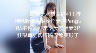 高颜大奶美女吃鸡啪啪跟你做爱好有感觉小身材不错被多姿势猛怼操的骚叫连连