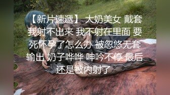   约了个高质量黑衣苗条妹子，沙发交站立后入大力猛操，很是诱惑喜欢不要错过