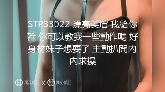 独家整理抖音御姐范巨乳网红【猪小七】反差1V1私人订制大尺度露脸抠逼+微密圈+抖抖视频