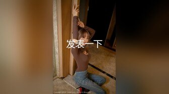 良家人妻也疯狂