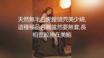 【爆乳女神??重磅推荐】秀人网顶级巨乳女神『朱可儿』最新炸裂私拍 蓝色裙子黑丝比基尼 肥美的鲍鱼 高清1080P版