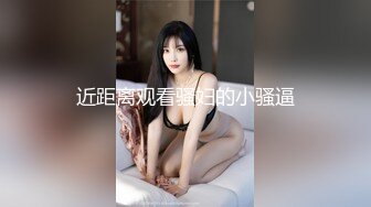  纹身妹子2男2女玩4P啪啪 交互舔一人操一个多小时姿势很多