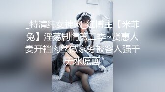 在美日本极品巨乳AV女优「Raelilblack」OF大尺度私拍 永井玛利亚等日本女优闺蜜【第九弹】