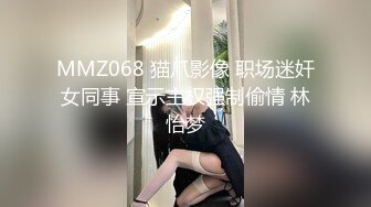 【国产版】[PMC-426]艾熙 巨乳人妻的敏感奶头 邻居填满我的淫荡小穴 蜜桃影像传媒