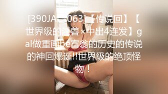 高质量极品爆乳网红女神【夏小秋】魅惑私拍流出-新春贺图 神妃爆乳诱惑 极品身材