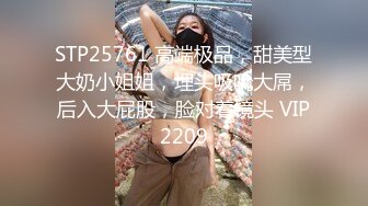 STP14237 最新极品巨乳萝莉『小稚九』唯美私拍合集 换装制服爆乳萝莉强势来袭 极品身材