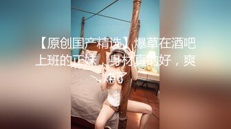 已婚妇女啪啪做爱