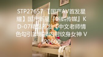 无水印11/6 爆乳尤物颜值美女性感睡衣肥唇骚穴假屌抽插后入VIP1196