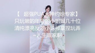 2024.5.20，【少妇品鉴师】，酒店约炮，黑丝骚货上门，骚穴湿漉漉，黑森林旺盛，激情爆操呻吟