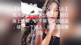 ❤️❤️酒店双飞名场面，两个大长腿小姐姐，性感连体丝袜，女女舌吻调情，翘起屁股爆菊，轮流操骚逼