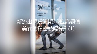 绿帽老公露脸带着媳妇新年做异性spa骚的不行