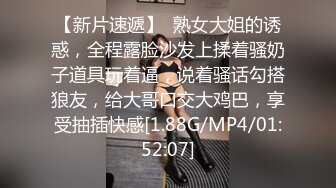 蜜桃传媒PMC101强欲表哥无套猛操巨乳表妹-孟若羽