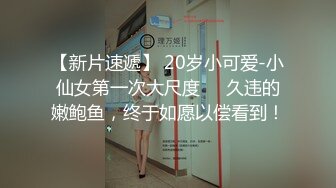 【新片速遞】2022-2-8萤石云酒店高清偷拍初八上班单位没啥活干中午和女同事去开房一直玩到晚上十一点多