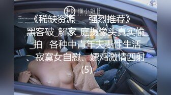 楼梯上后入风骚小母狗✿劲爆完美身材暴力后入翘臀，给骚逼干的淫水泛滥哭腔呻吟，美腿尤物极度淫骚