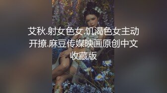 商场女厕偷拍 不敢坐半蹲着尿的牛仔裤小美女  鲍鱼还是粉嫩的