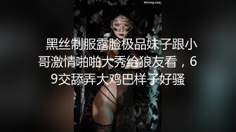 STP22368 精油推背勾搭女技师 极品超大G奶骑在身材揉捏 脱下内裤摸屁股 厕所跪地插嘴 坐椅子上张开双腿随意