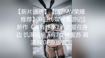 欠操的女人就缺大鸡巴干，露脸骚货口交真带劲草逼不带套，各种体位抽插浪荡呻吟不止，自己玩道具抽插到高潮