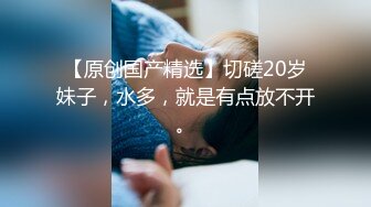 妹子最后笑了，有本事你别拔出来