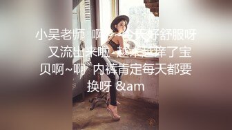  高端泄密流出极品反差婊大学生眼镜美女梁莹过生日被金主爸爸调教吹箫内窥子宫后入爆菊