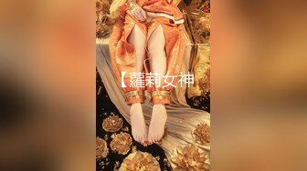 尤物级女神御姐 真会打扮啊 白皙肉体黑色衣服勾人性福，吊带裹胸往上一扒就舔吸奶子 啪啪各种姿势操穴