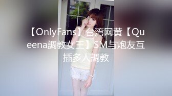 三月专业盗站最新流出奶茶店女厕正面全景偷拍学妹尿尿帽子美眉一边看视频一边自慰摸了一手淫水