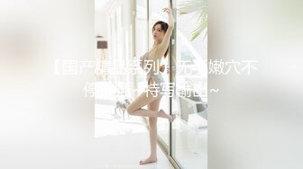 极品名媛外围女神『成都-乐乐』 嫖妓大神那些年出差操过的鸡，穿衣是高不可攀的女神，脱衣是淫荡下贱母狗