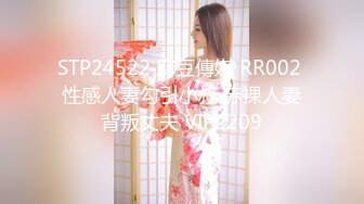 自录无水印 【剧情向】P17 勾引妈妈技师外卖户外打野车震等【39V】 (5)