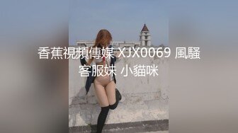 广西玉林换妻活动，无套扫射对方老婆，老婆被朋友艹得嗷嗷爽！