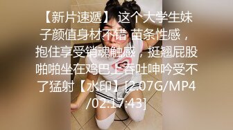 骚妻想让一群男人轮着内射