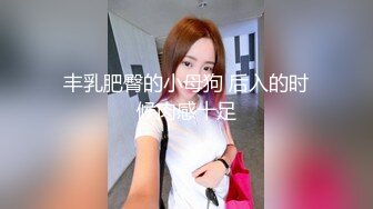 女人说来了来了是什么意思-淫荡-同学-细腰-偷情