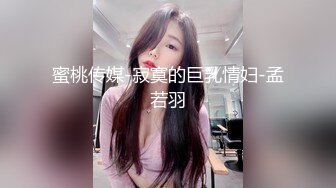 你的小鹿鹿