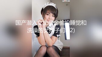 一代炮王【山鸡岁月】完整版未流出，绿帽老公想灌醉老婆 在约男技师3P轮上老婆 没灌醉没操成 (3)