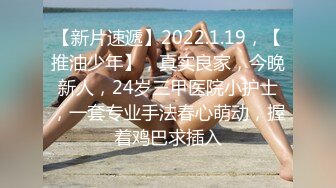 “淫荡对话超级搞笑”十个眼镜九个骚❤️白皙露脸骚女勇挑4位大汉4P淫乱现场，有肏的有撸的全部动起来