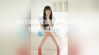 STP23971 2000试水  约外围女神  165cm  24岁  温柔甜美  小哥哥