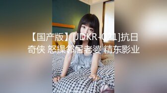 【新片速遞】 ✨OF人气女神前女团成员「MinaRocket」下海大尺度，甜甜的外表下竟是如此反差，极品身材骑乘假阳具，高潮不断[2.3GB/MP4/1:05:36]