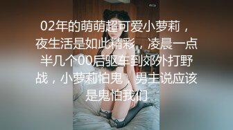 最新价值20美刀超人气爆乳女神 ▌乐乐▌狐妖女友榨精 超狂尺度G奶乳交口爆 完美爆乳蜜穴171P1V