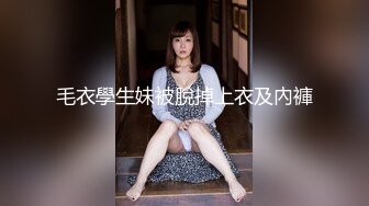 大眼御姐美少妇，白色比基尼吃荔枝塞穴，俯视角度展现粉木耳