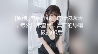 【新片速遞】 好甜美的制服小姐姐潇洒性感约到酒店，这肉肉娇躯很让人心动架着丰腴大长腿啪啪快速抽送操穴吟叫【水印】[1.76G/MP4/20:36]