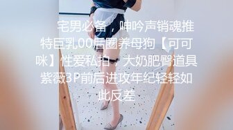 推特极品福利姬 【铃木美咲】 谁能拒绝一双垂涎欲滴的丝足呢？【114V】 (66)