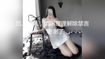 淫荡学姐的毕业大秀学士服里面竟然穿着情趣内衣双洞同时抽插下淫语不断白虎小穴太嫩了