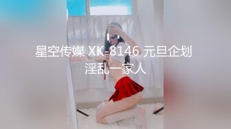 0319技师学院学生4