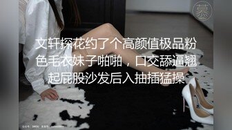 诺宝无敌：我性瘾啦，想要的时候震动棒没电了我靠，只能换跳蛋，塞进屄里，震得高潮脸上神奇很是享受！