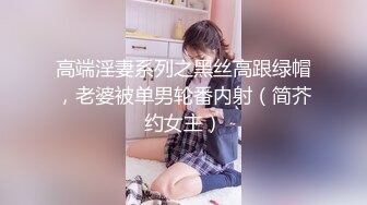 郑州柳腰小女友