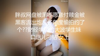 黑丝骚老婆