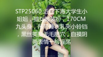 无水印12/26 学妹年纪轻轻就被男友三穴齐开操完菊花还拍照分享VIP1196