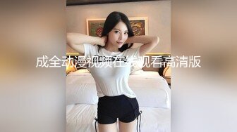 兄弟们！女神终于被干了~【菲菲仙女】道具狂插~爽的很，粉嫩的小逼逼被插得扑哧扑哧的，水汪汪