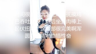  胖虎东南亚约妹短发骚骚妹子塞项圈，假屌骑乘边深喉交，上位骑乘抽插无毛粉穴