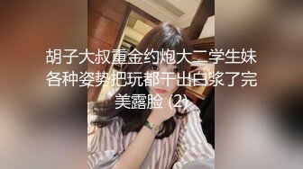 我的大屁股小女友~（日常）-夫妻-足交-网红-颜值