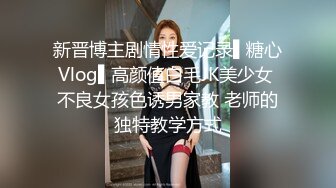 果凍傳媒 91KCM118 失學少女任舔任操的青春肉體 李蓉蓉