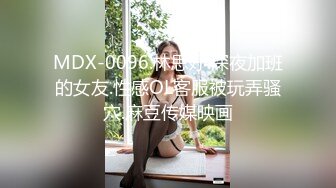 小king后入超级骚的小骚逼中途露脸